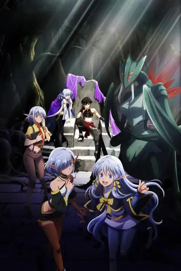 Poster for the TV series "Apocalypse Bringer Mynoghra: World Conquest Starts with the Civilization of Ruin" #1492631