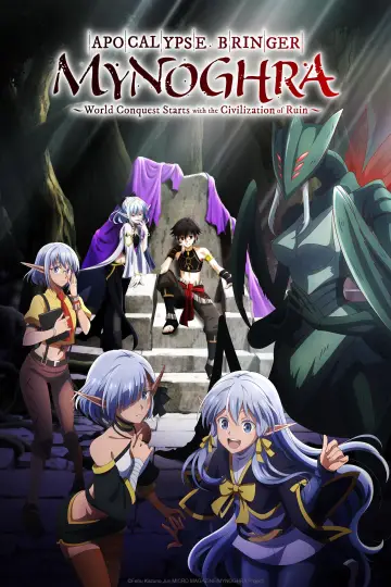 Poster for the TV series "Apocalypse Bringer Mynoghra: World Conquest Starts with the Civilization of Ruin" #1492633