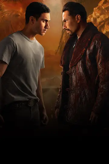 Poster for the TV series "Cóyotl, Hero and Beast" #1549603