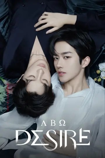 ABO Desire (2025)