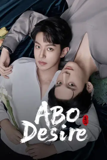 Poster for the TV series "ABO Desire" #1411065