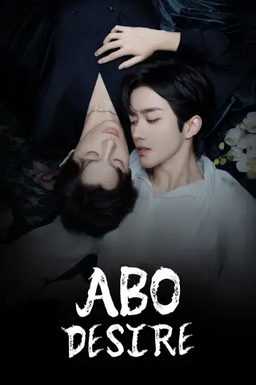Poster for the TV series "ABO Desire" #1411069