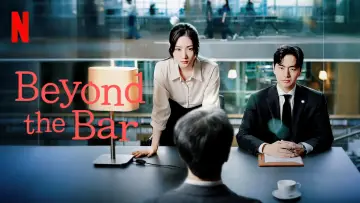 Backdrop for the TV series "Beyond the Bar" #1451753