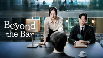 Backdrop for the TV series "Beyond the Bar" #1451756