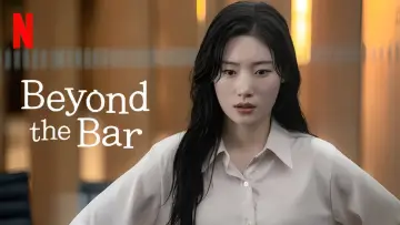 Backdrop for the TV series "Beyond the Bar" #1451758