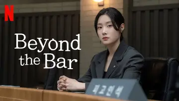 Backdrop for the TV series "Beyond the Bar" #1451762