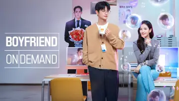 Backdrop к сериалу "Boyfriend on Demand" #1472845