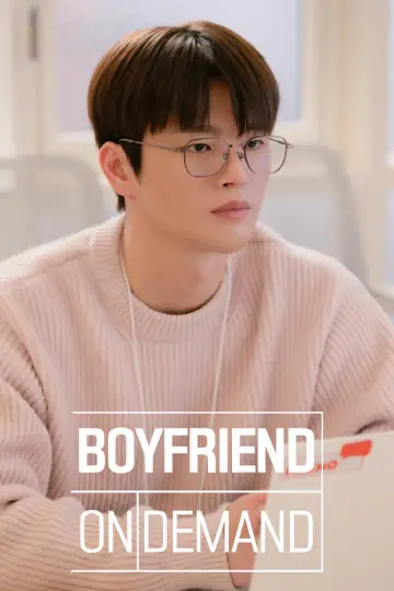 Poster for the TV series "Boyfriend on Demand" #1472869