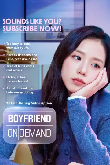 Poster for the TV series "Boyfriend on Demand" #1472870