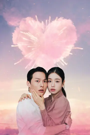 Poster for the TV series "Dynamite Kiss" #1430134
