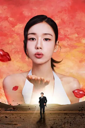 Poster for the TV series "Dynamite Kiss" #1430143