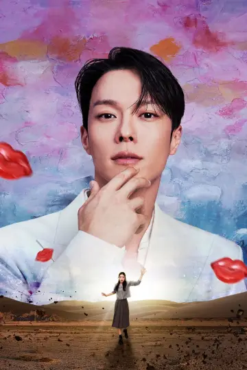 Poster for the TV series "Dynamite Kiss" #1430144