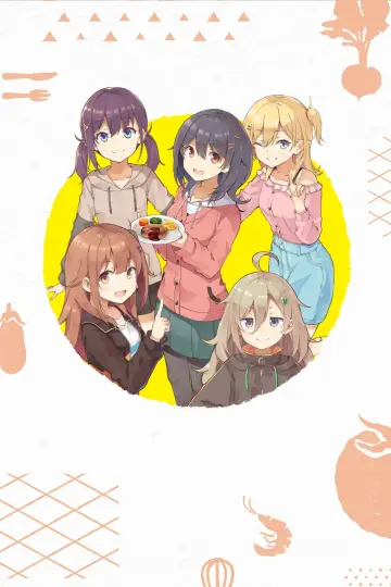 Poster к сериалу "Food for the Soul" #1421080