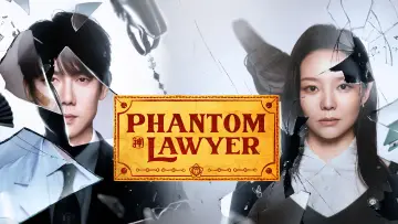 Backdrop for the TV series "Phantom Lawyer" #1474981