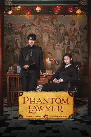 Poster for the TV series "Phantom Lawyer" #1475026
