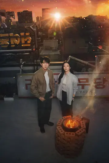 Poster for the TV series "Phantom Lawyer" #1475029