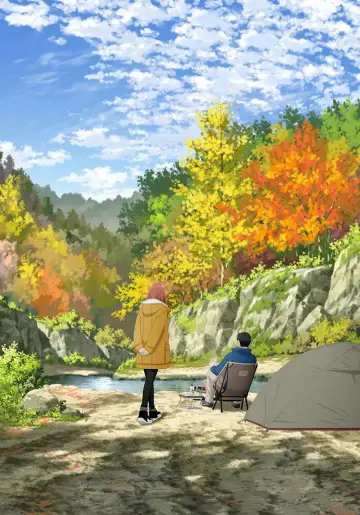 Poster for the TV series "Solo Camping for Two" #1303387
