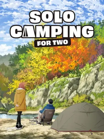 Poster for the TV series "Solo Camping for Two" #1303393