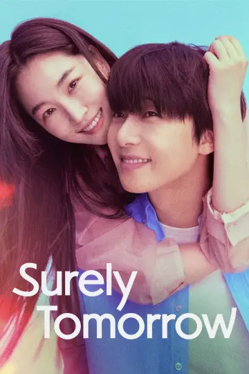 Poster for the TV series "Surely Tomorrow" #1478536