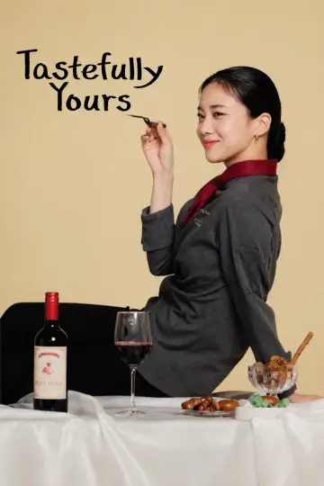 Poster for the TV series "Tastefully Yours" #1487701