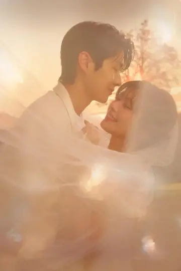 Poster for the TV series "Would You Marry Me?" #1478124