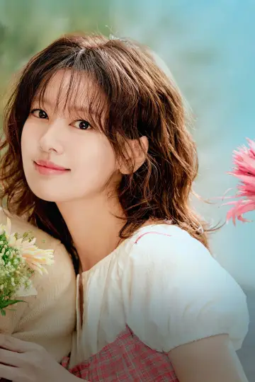 Poster for the TV series "Would You Marry Me?" #1478127