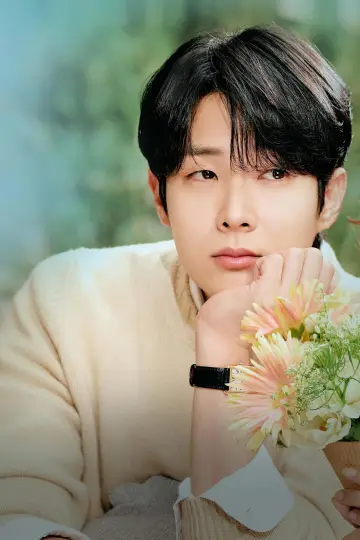 Poster for the TV series "Would You Marry Me?" #1478128