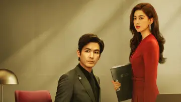 Backdrop for the TV series "The Epoch of Miyu" #1393587