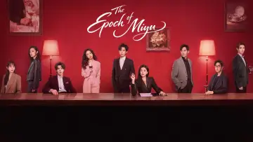 Backdrop for the TV series "The Epoch of Miyu" #1393590