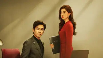 Backdrop for the TV series "The Epoch of Miyu" #1393591