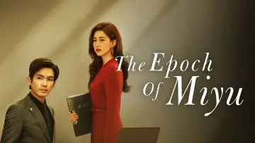 Backdrop for the TV series "The Epoch of Miyu" #1393592