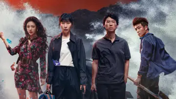 Backdrop for the TV series "The Devil Between Us" #1480155