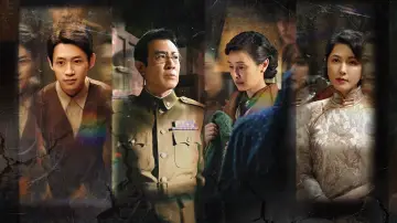 Backdrop for the TV series "Silent Honor" #1405988
