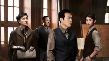 Backdrop for the TV series "Silent Honor" #1405990