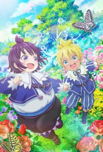 Poster for the TV series "SHIROHIYO - Reincarnated as a Neglected Noble: Raising My Baby Brother with Memories from My Past Life" #1506597