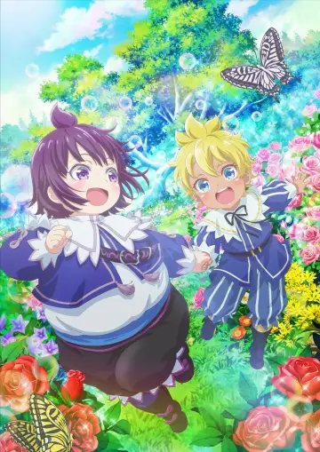 Poster for the TV series "SHIROHIYO - Reincarnated as a Neglected Noble: Raising My Baby Brother with Memories from My Past Life" #1506598