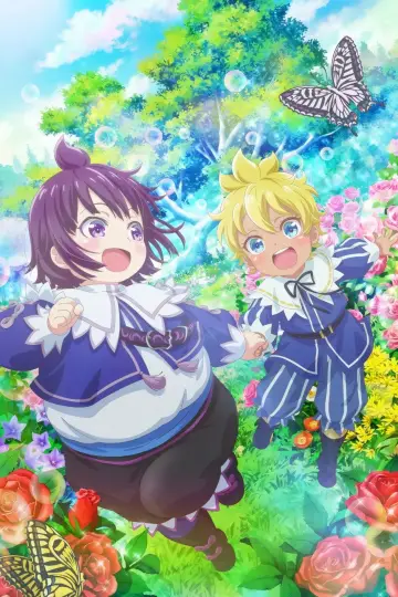 Poster for the TV series "SHIROHIYO - Reincarnated as a Neglected Noble: Raising My Baby Brother with Memories from My Past Life" #1506600