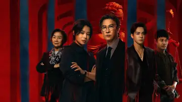 Backdrop for the TV series "Justice Is Mine" #1449382
