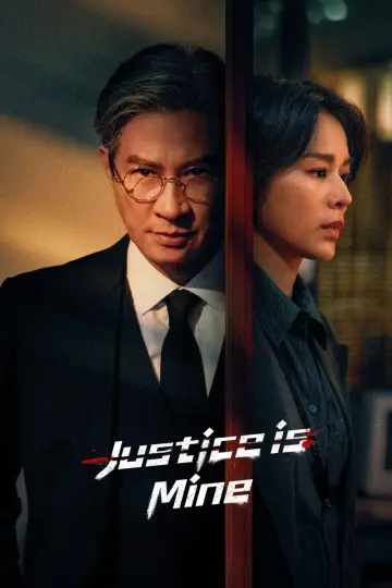 Poster for the TV series "Justice Is Mine" #1449389