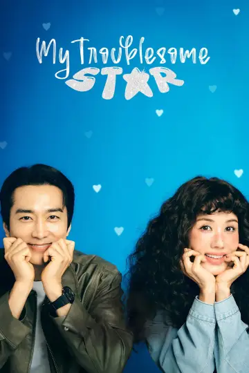 Poster for the TV series "My Troublesome Star" #1560085