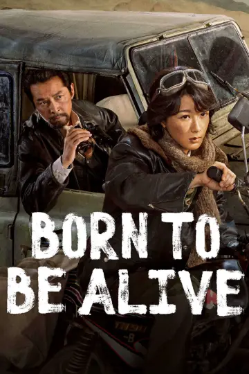 Poster for the TV series "Born to Be Alive" #1435657