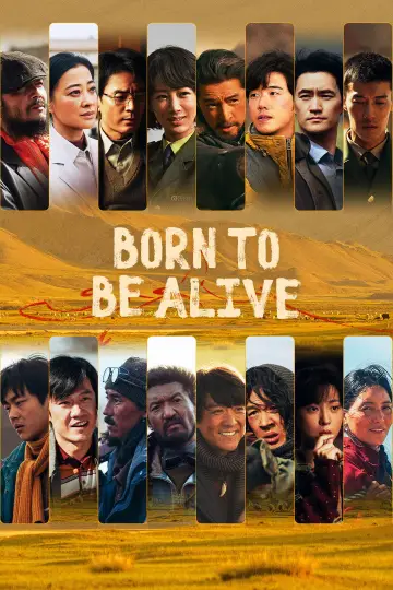 Poster for the TV series "Born to Be Alive" #1435660