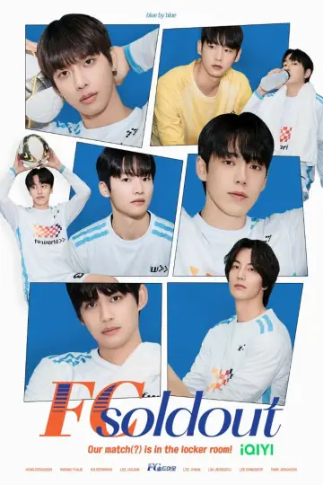 Poster for the TV series "FC Soldout" #1560945