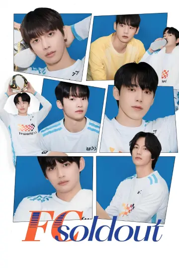 Poster for the TV series "FC Soldout" #1560947