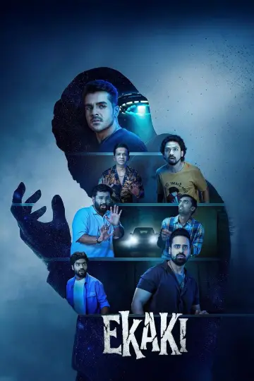 Poster for the TV series "Ekaki" #1492404
