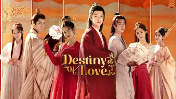 Backdrop for the TV series "Destiny of Love" #1507961
