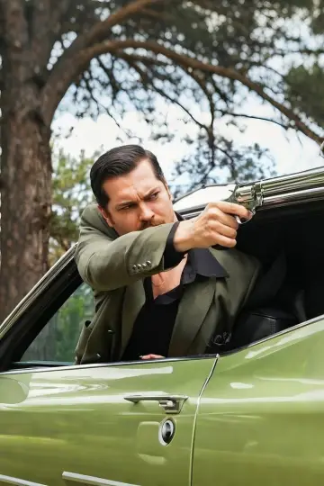 Poster for the TV series "Eşref Rüya" #1316192