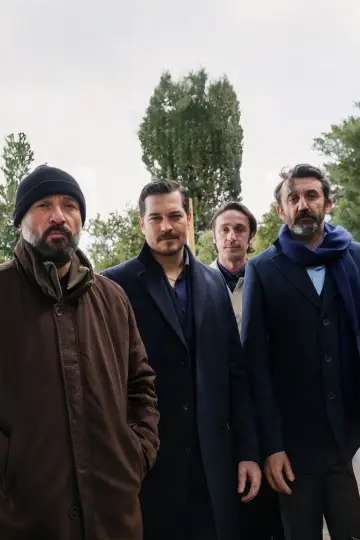 Poster for the TV series "Eşref Rüya" #1316193