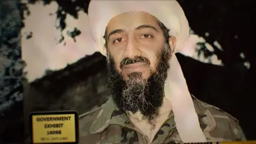 Backdrop for the TV series "American Manhunt: Osama bin Laden" #1507936