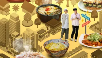 K-foodie meets J-foodie poster